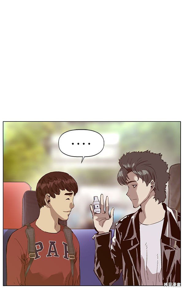 第137话