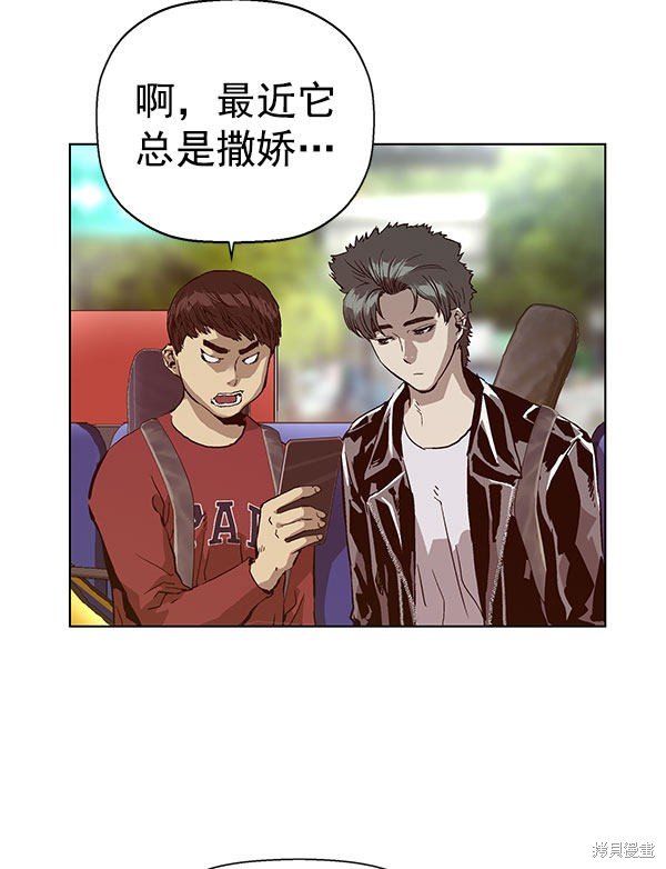 第137话