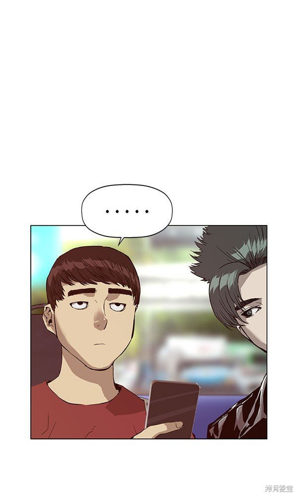 第137话