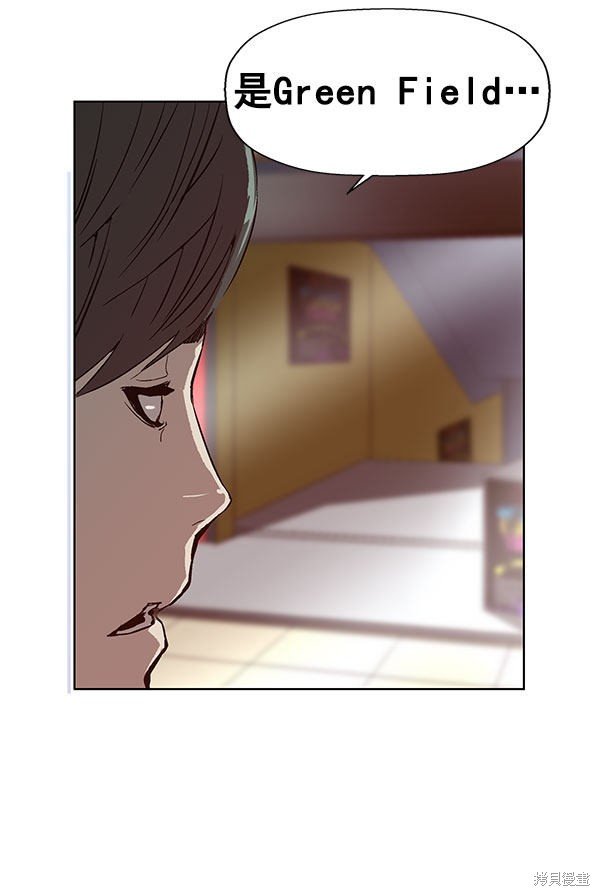 第137话