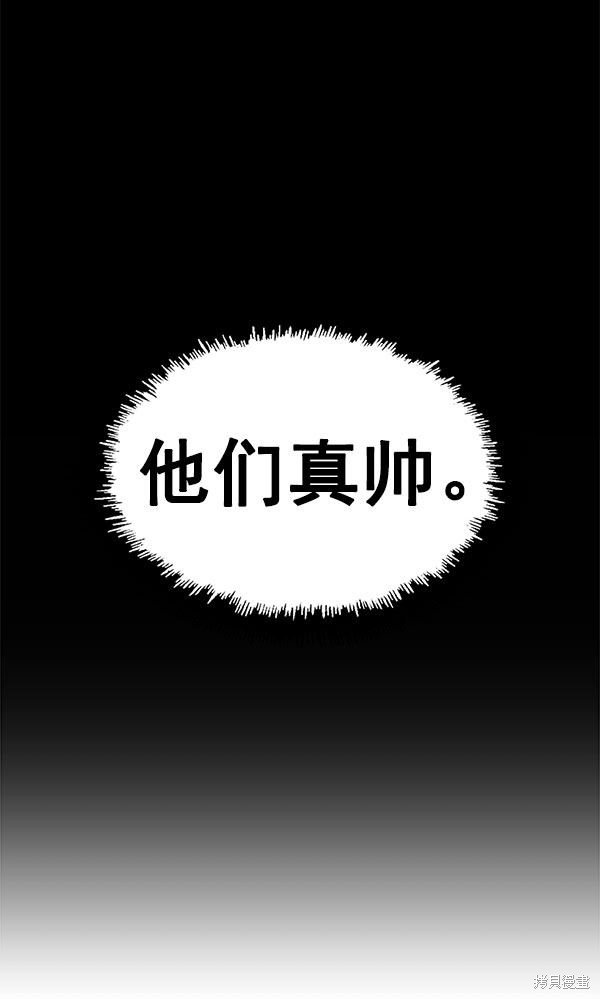 第137话