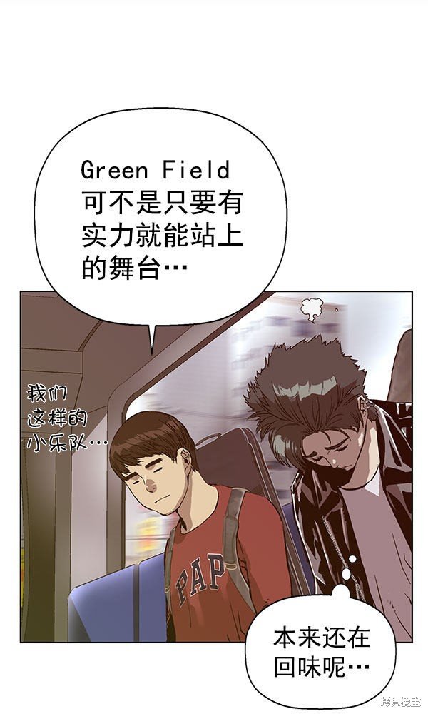 第137话