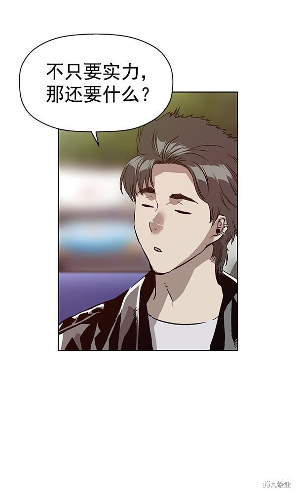 第137话