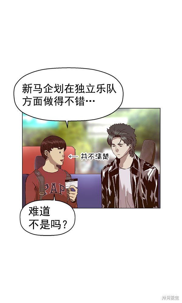 第137话
