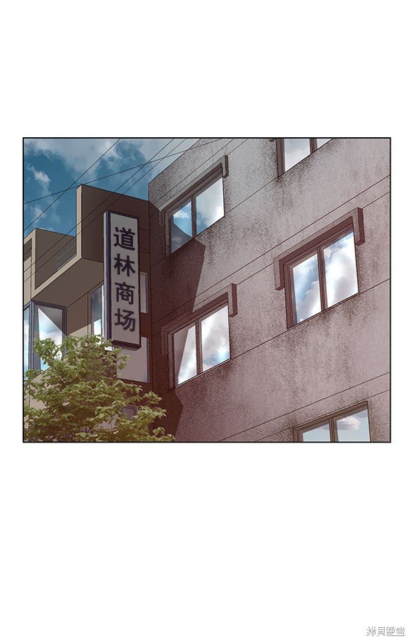 第137话