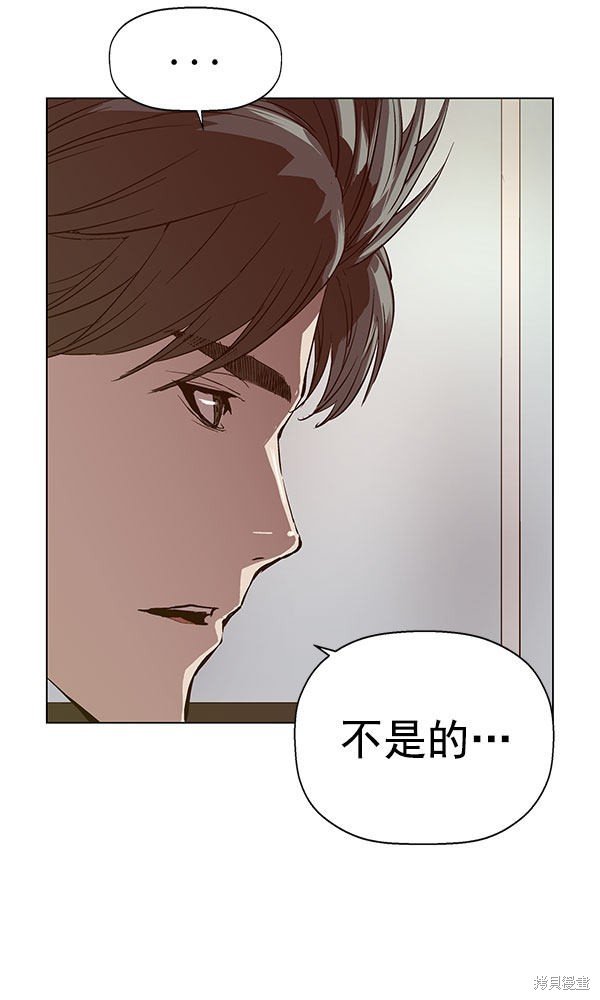 第137话