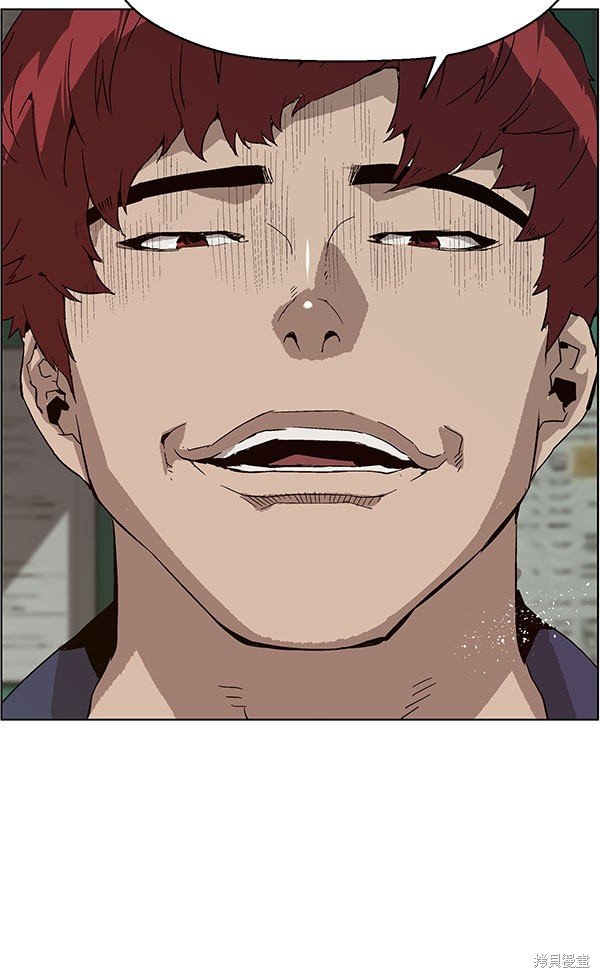 第139话