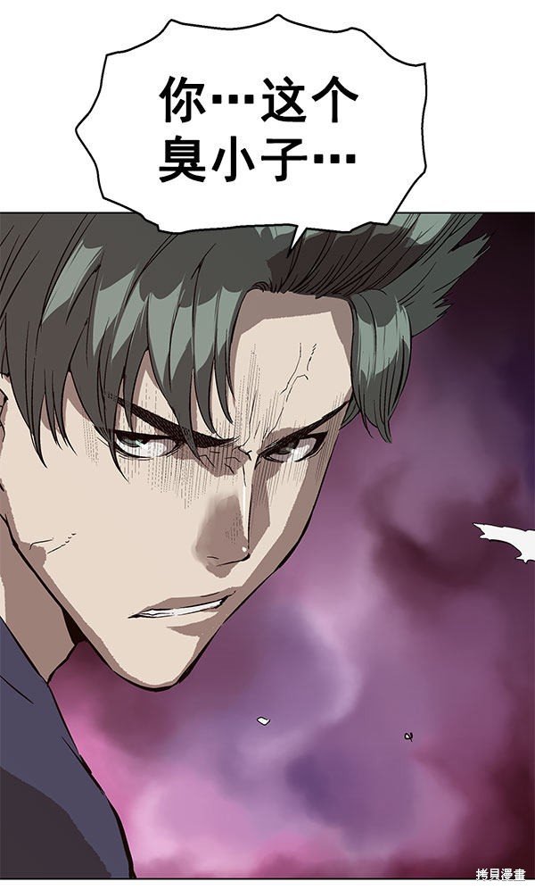 第139话