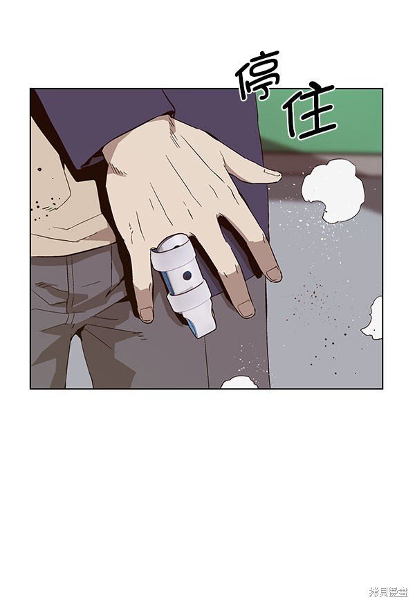 第139话