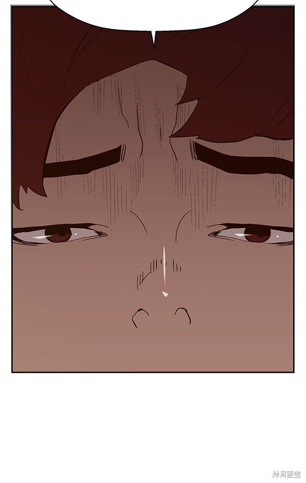 第139话