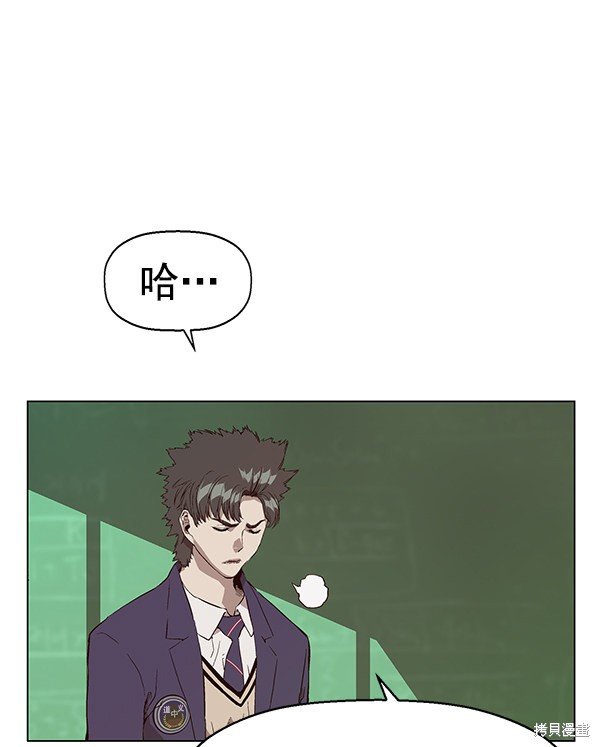 第139话