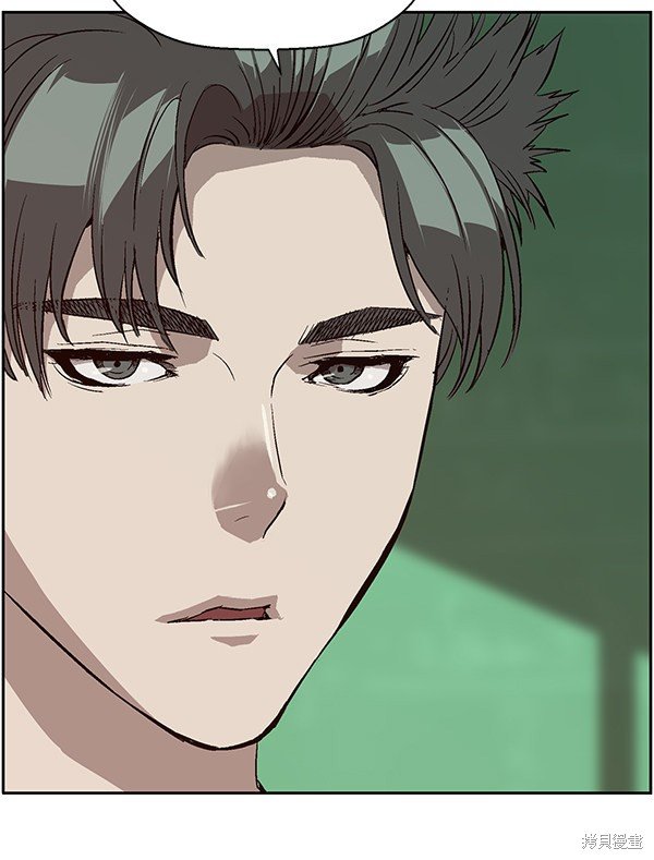 第139话