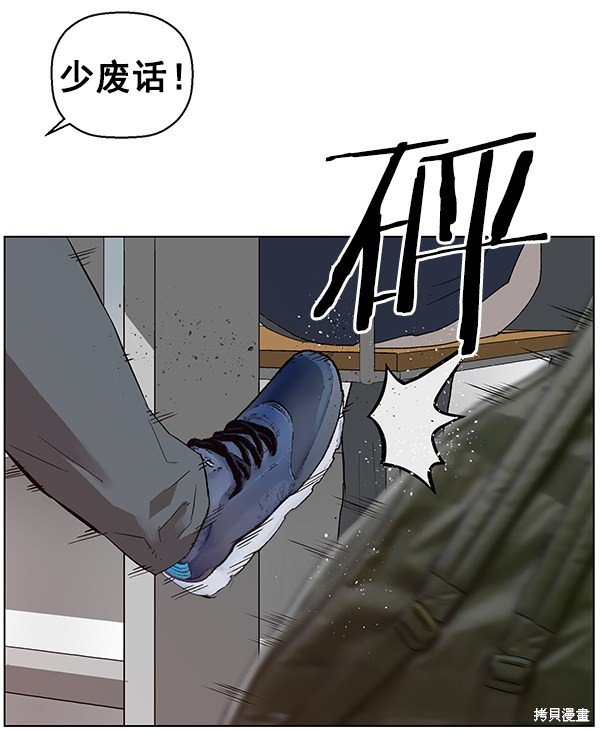第139话