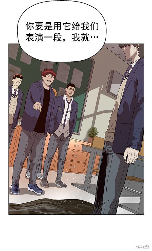 第139话