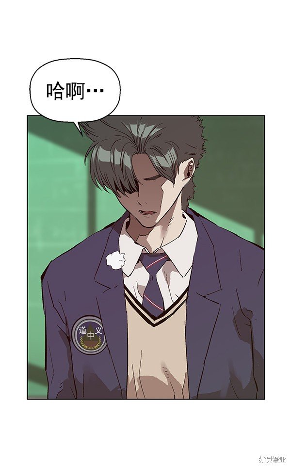 第139话