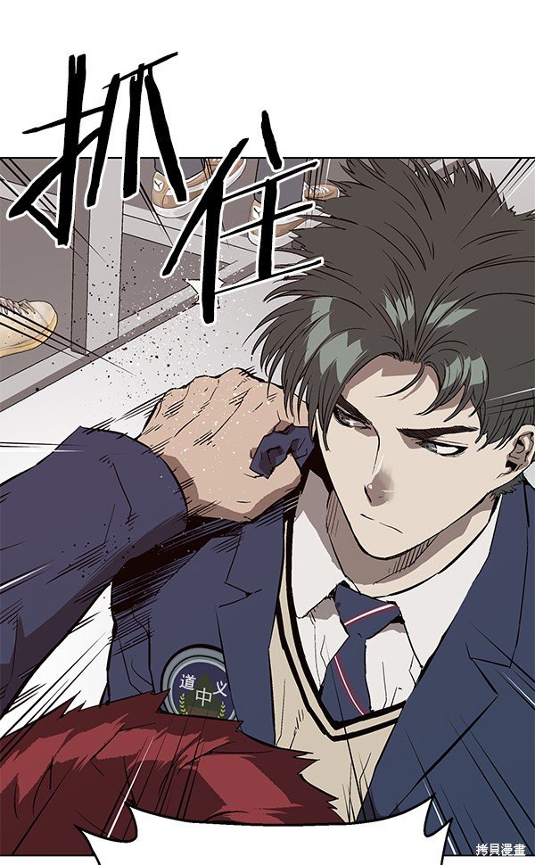 第139话