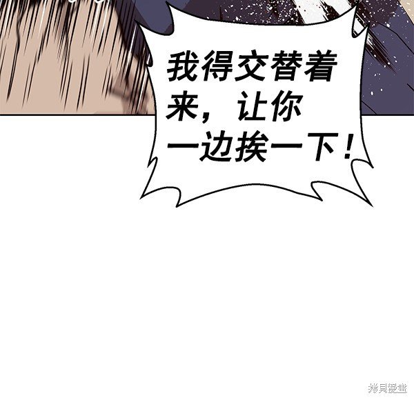 第139话