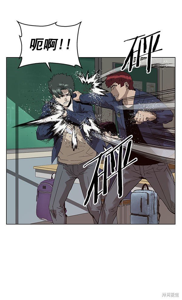 第139话