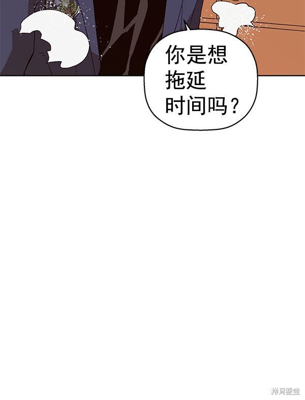 第139话