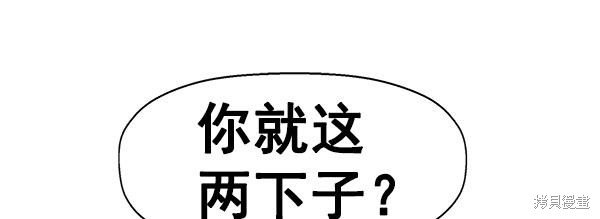 第139话