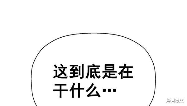第139话