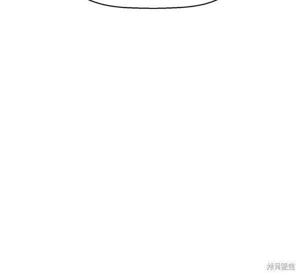 第139话