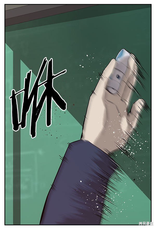 第139话