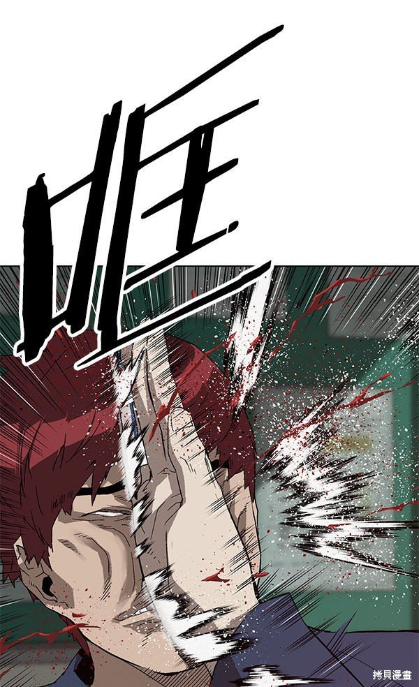 第139话