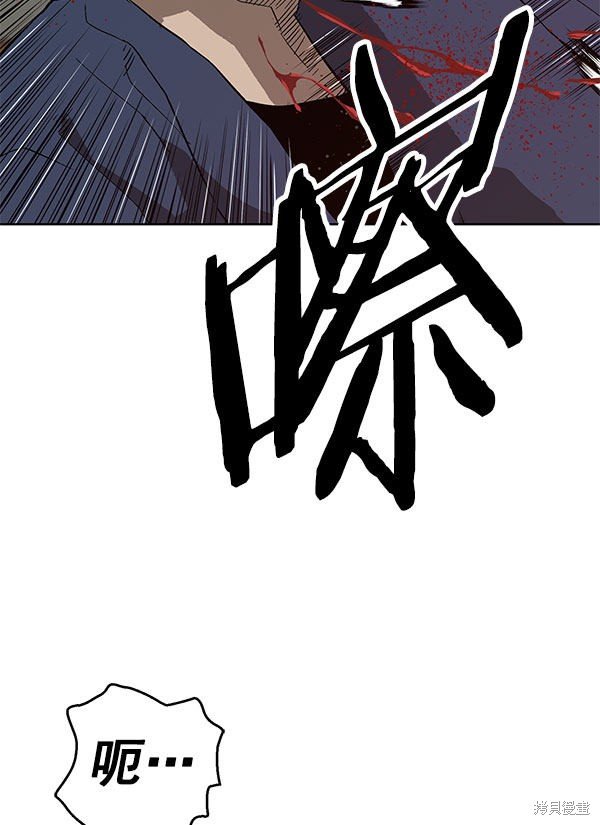 第139话