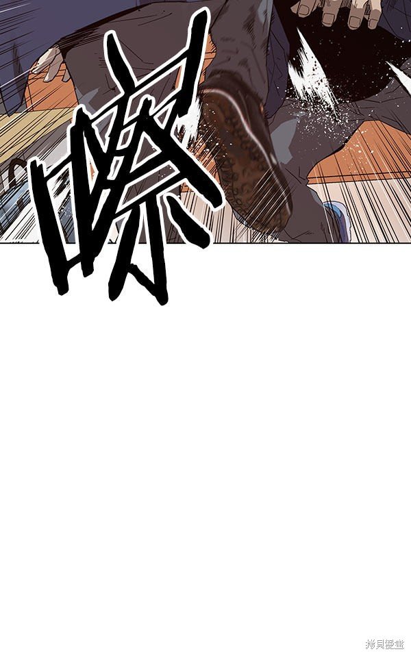 第139话