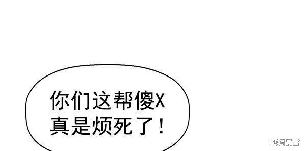 第139话