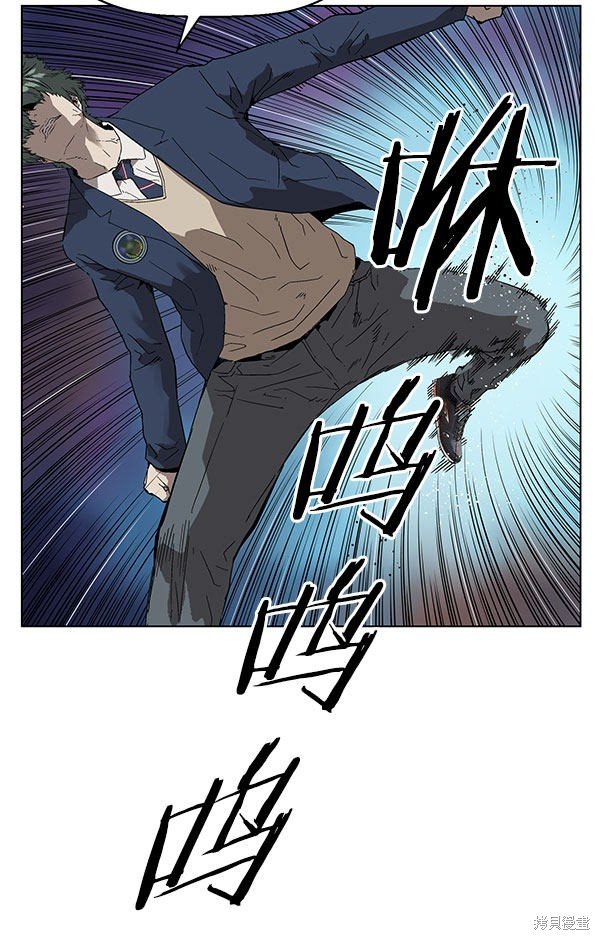 第139话