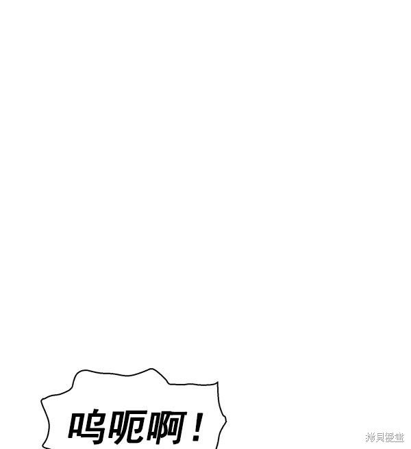 第139话