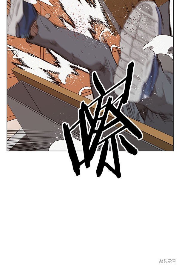 第139话
