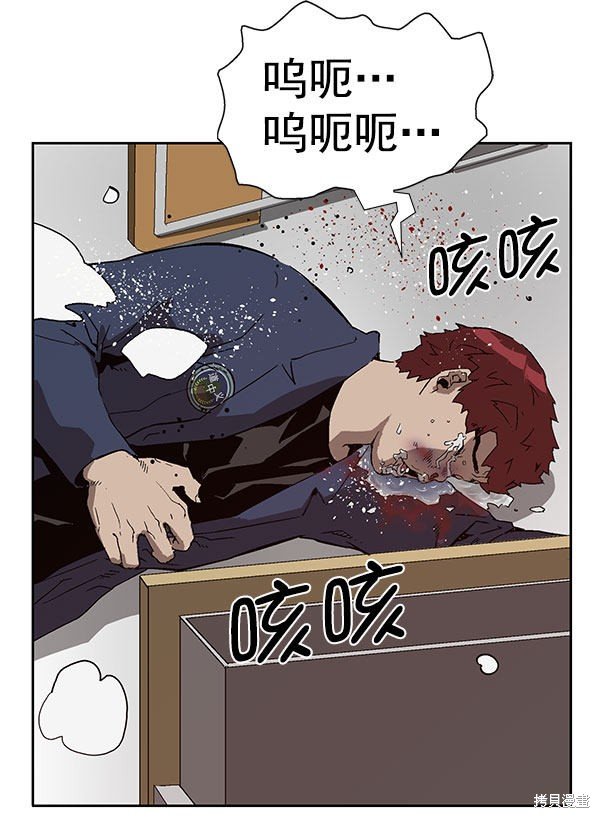 第139话