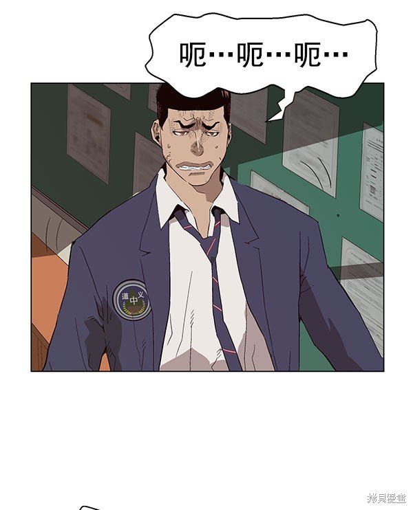 第139话
