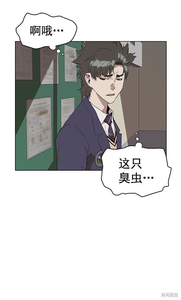 第139话