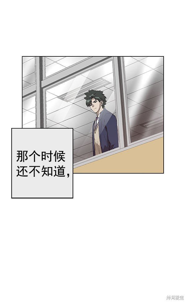 第139话