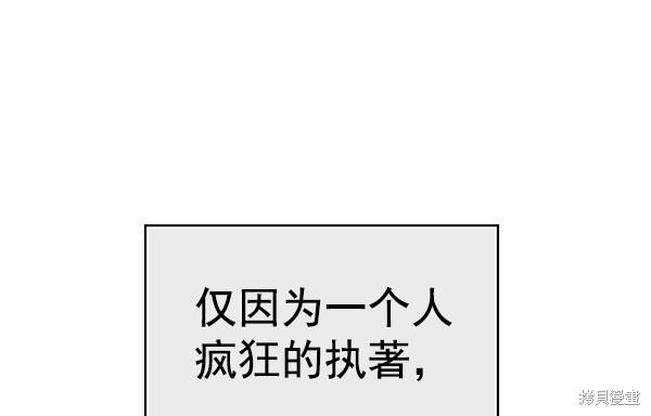 第139话