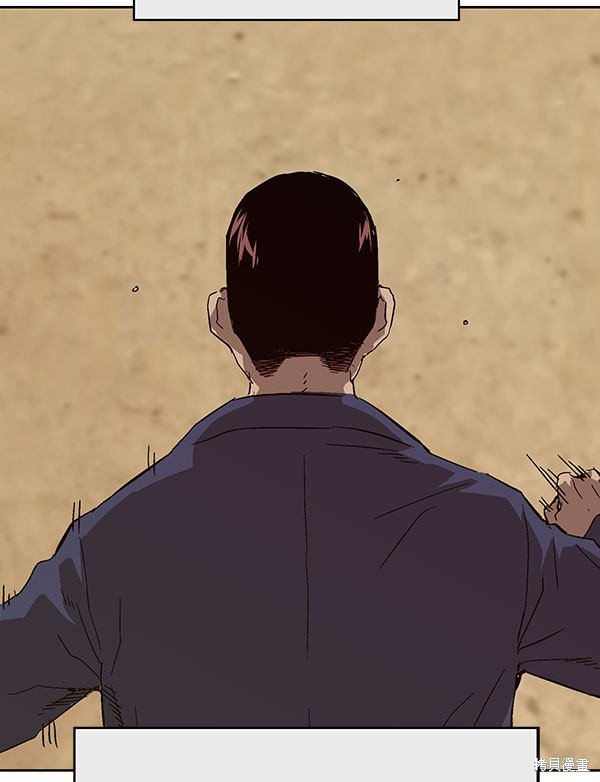 第139话