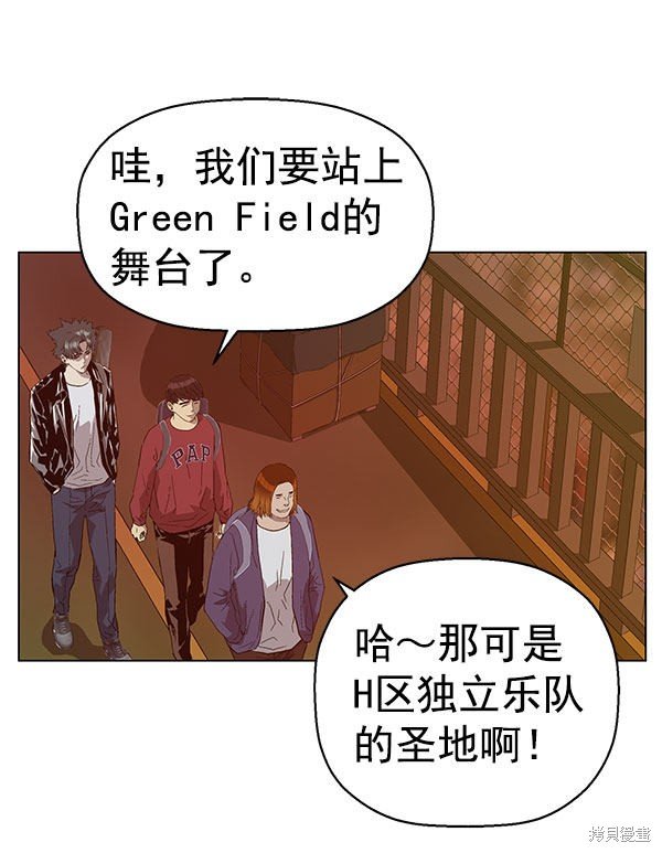 第139话