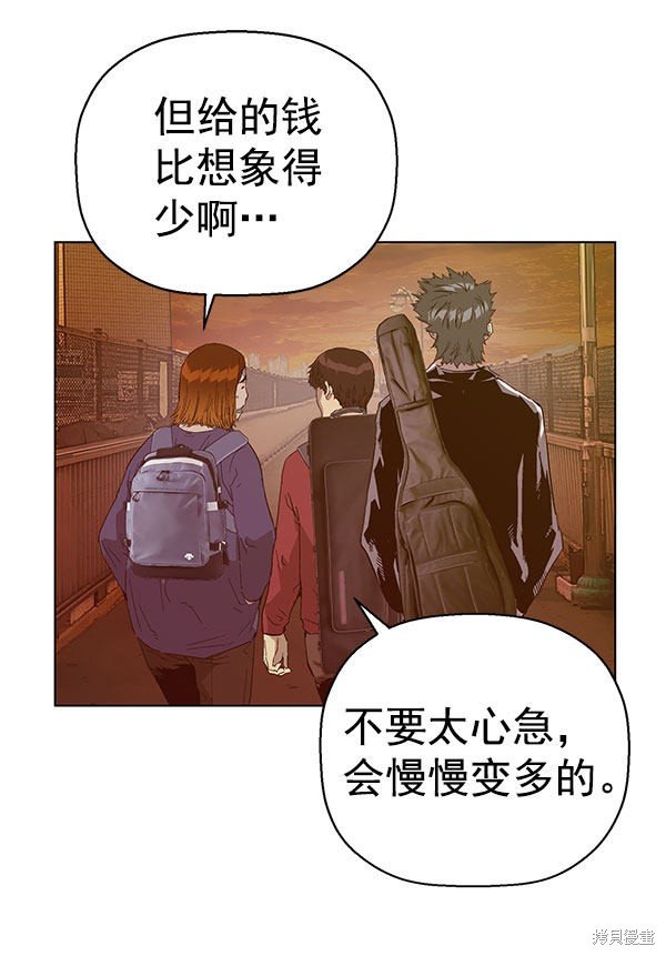 第139话