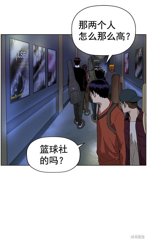 第139话