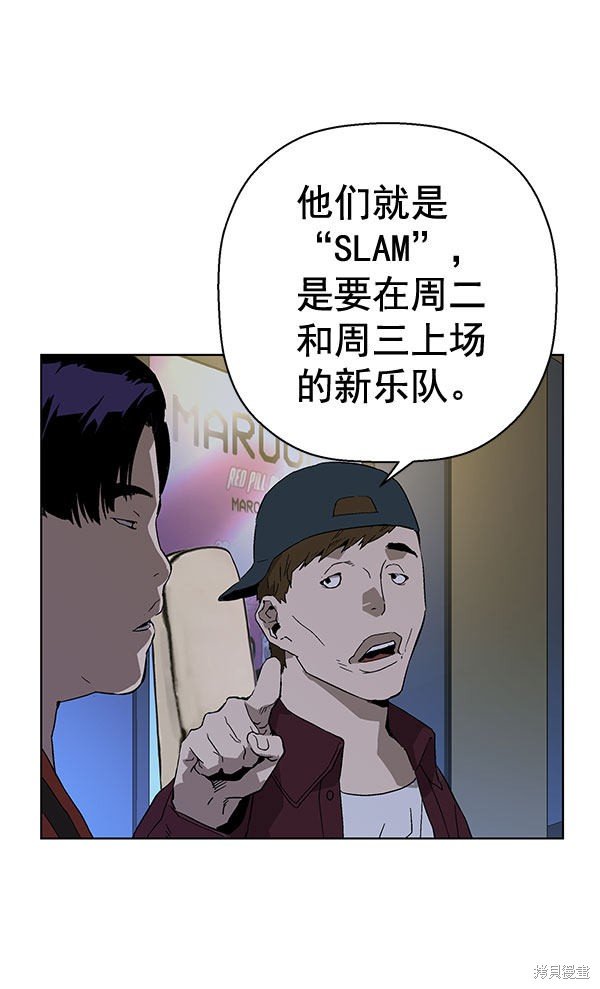 第139话