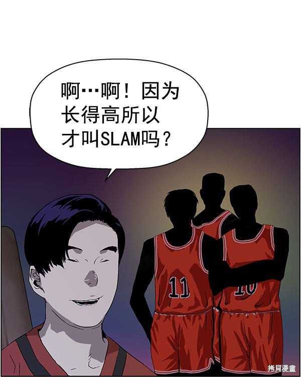 第139话