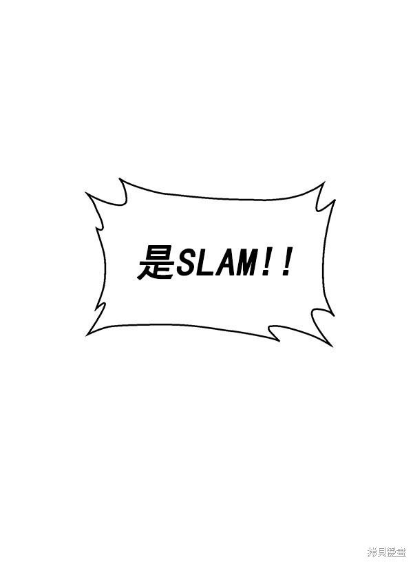 第139话