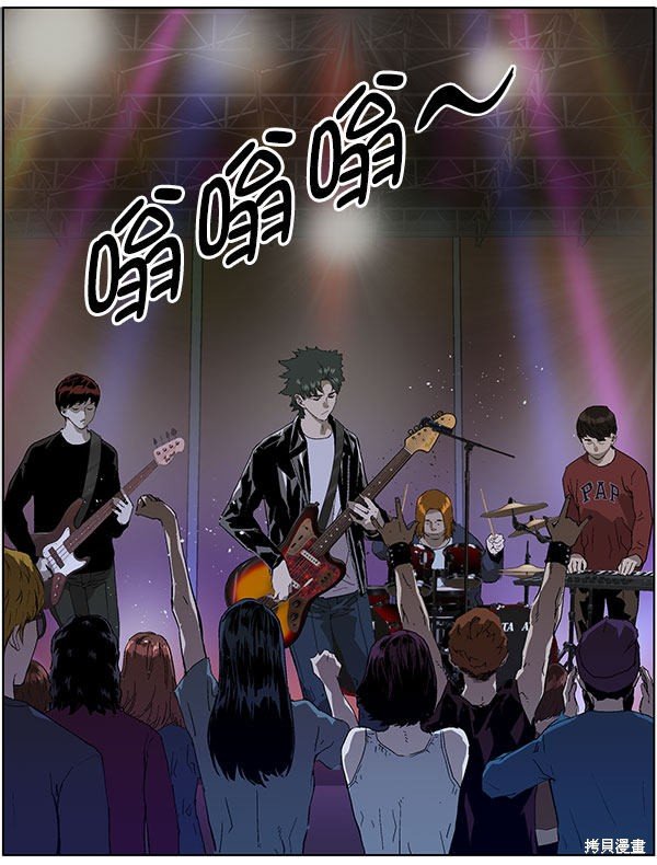 第139话
