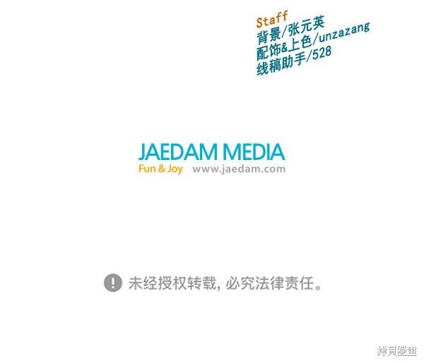第139话