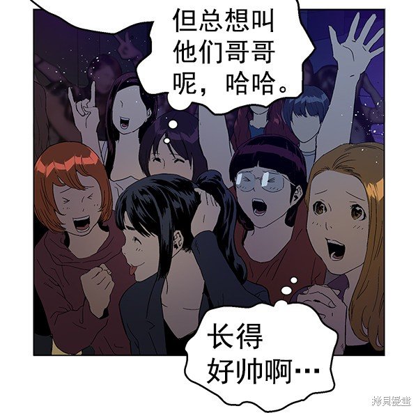 第140话
