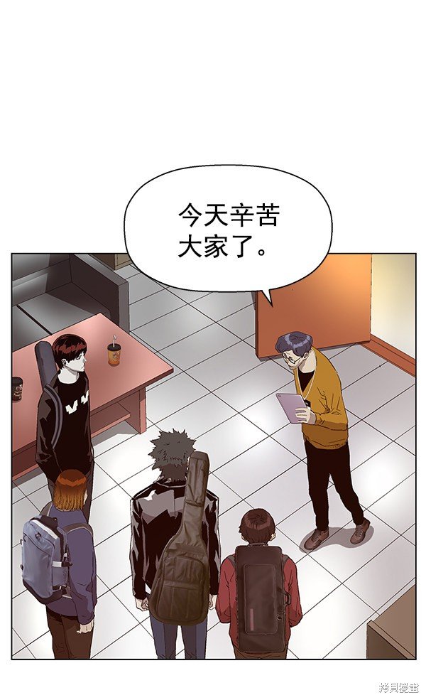 第140话